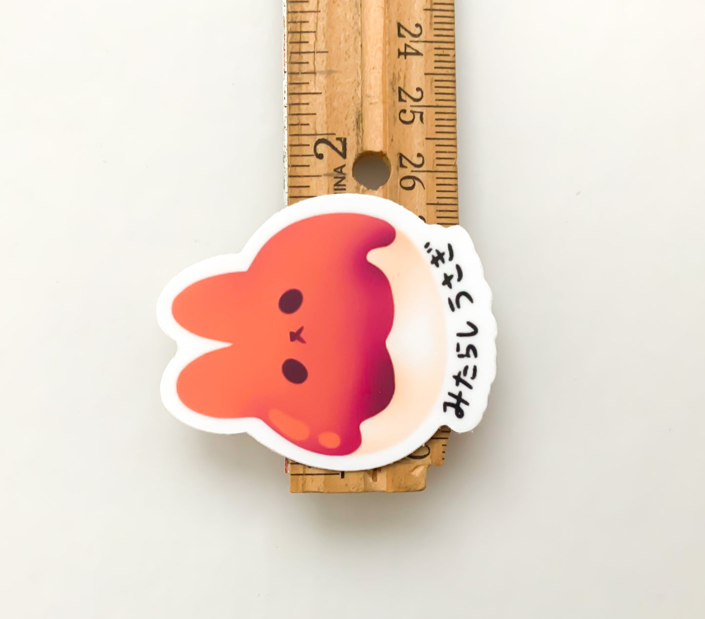 Sticker - Dango Bunny Set