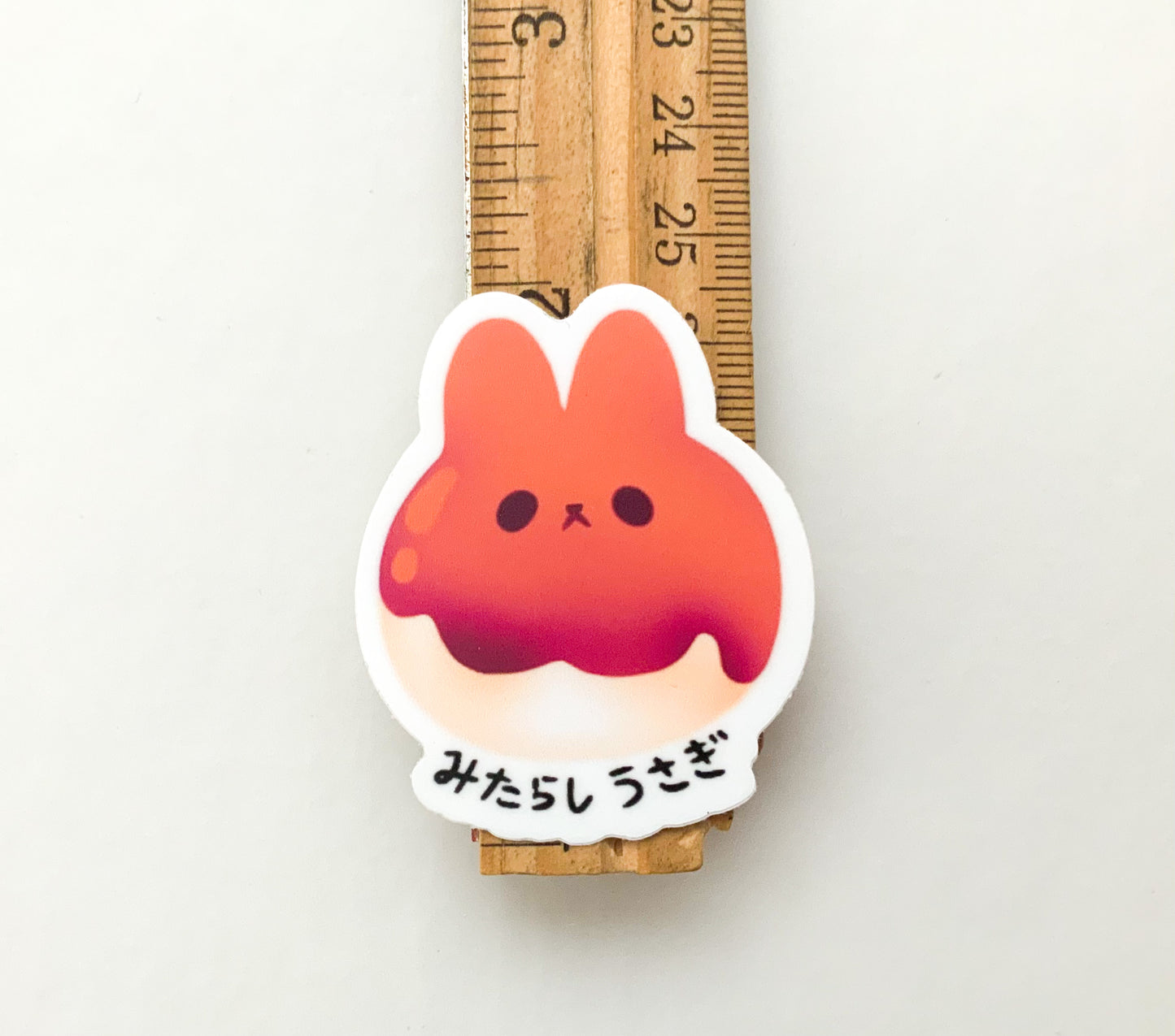 Sticker - Dango Bunny Set