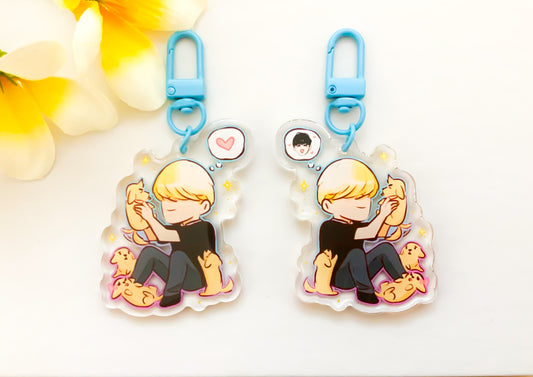 Keychain - J Lookism double sided